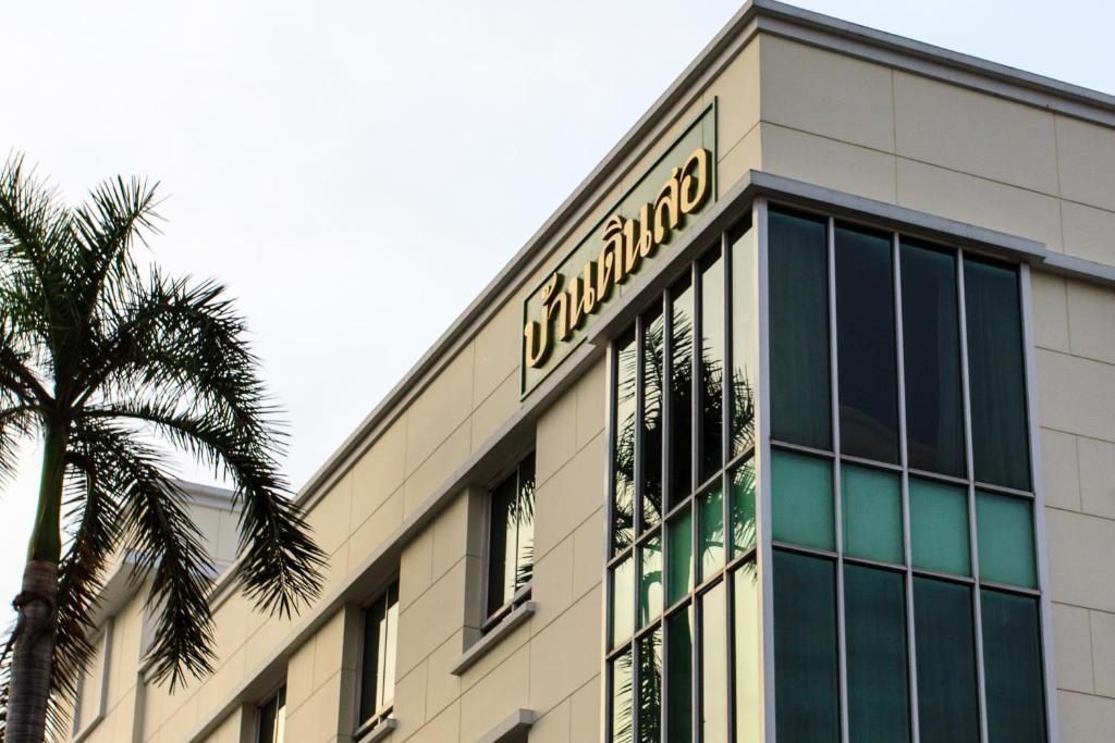Baan Dinso Hostel@Ratchadamnoen Bangkok Exterior photo
